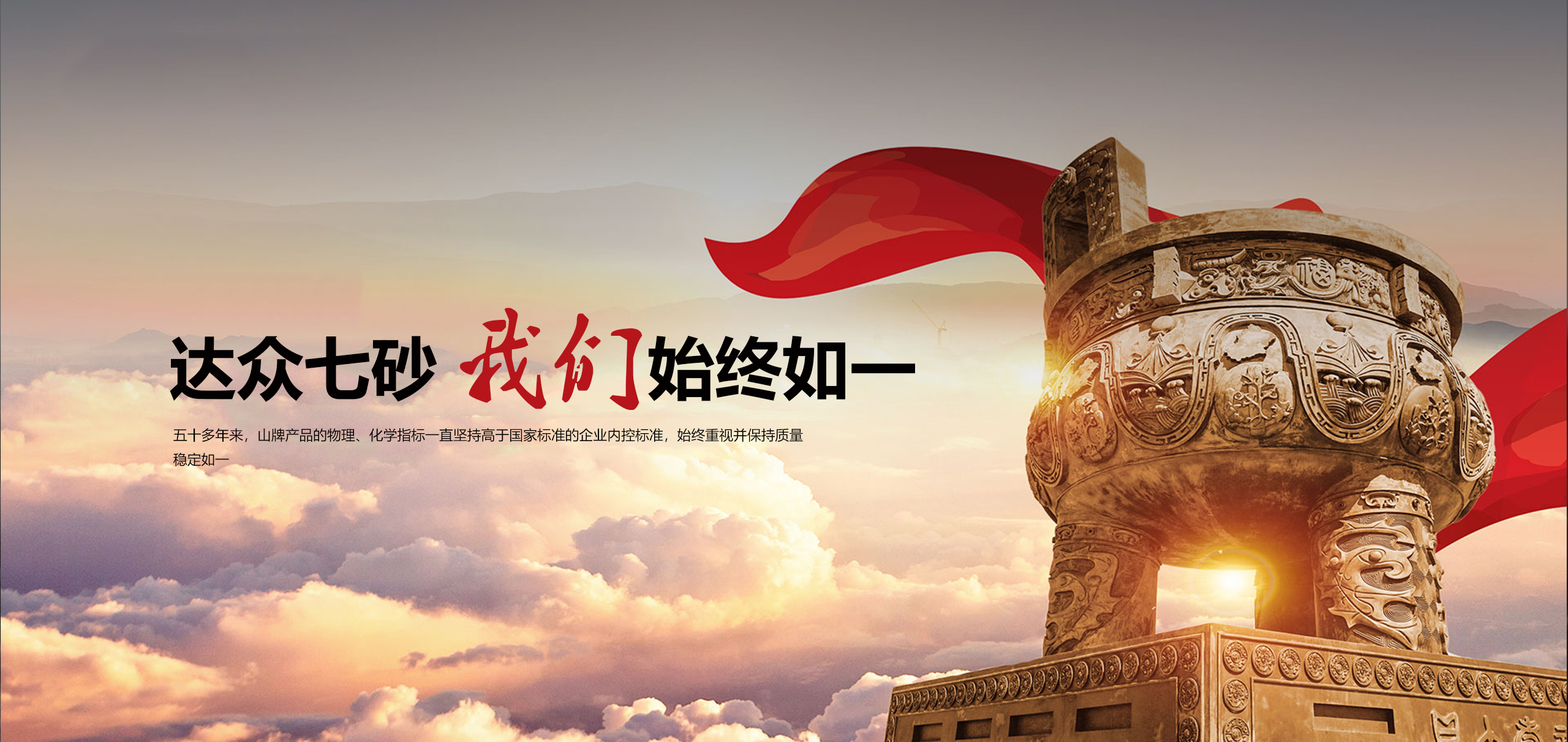 磨鋼球砂輪專(zhuān)用砂、棕剛玉耐火材料、山牌磨料、棕剛玉廠(chǎng)家、樹(shù)脂砂輪專(zhuān)用砂、棕剛玉塊、陶瓷砂輪專(zhuān)用砂、棕剛玉、磨料廠(chǎng)家